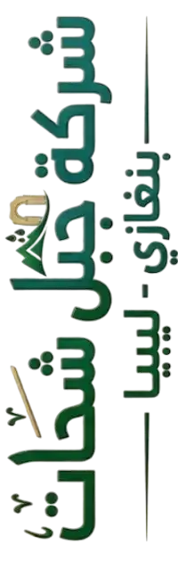 N8h